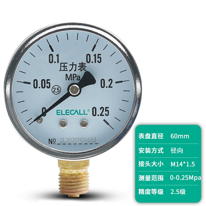 đồng hồ áp suất điện tử Đồng hồ đo áp suất Y-60 áp suất nước áp suất không khí đồng hồ đo áp suất dầu đồng hồ đo áp suất 1.6MPa đồng hồ đo áp suất cơ hướng tâm trục có độ chính xác cao đồng hồ đo áp suất chân không điện tử đồng hồ đo áp suất dầu 