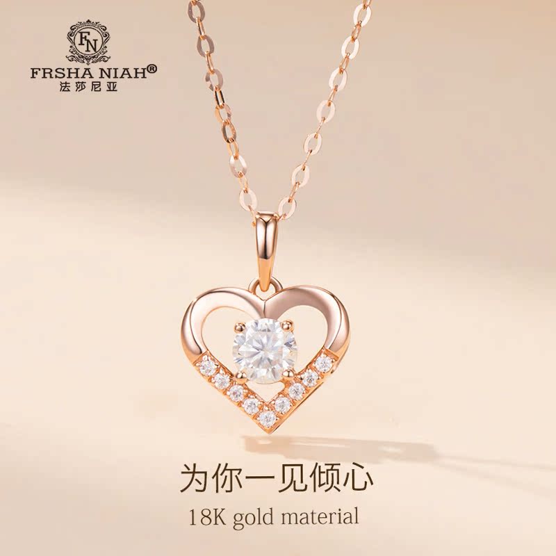 Fazania Loving Necklace Woman 18k Rose Gold Small Crowddesign High Color Gold Pendant Valentine's Day Gift