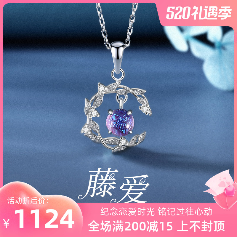Fansania Senior necklace woman 2022 new light extravagant and small crowd design feel lock bone chain Valentine's Day to send girlfriend