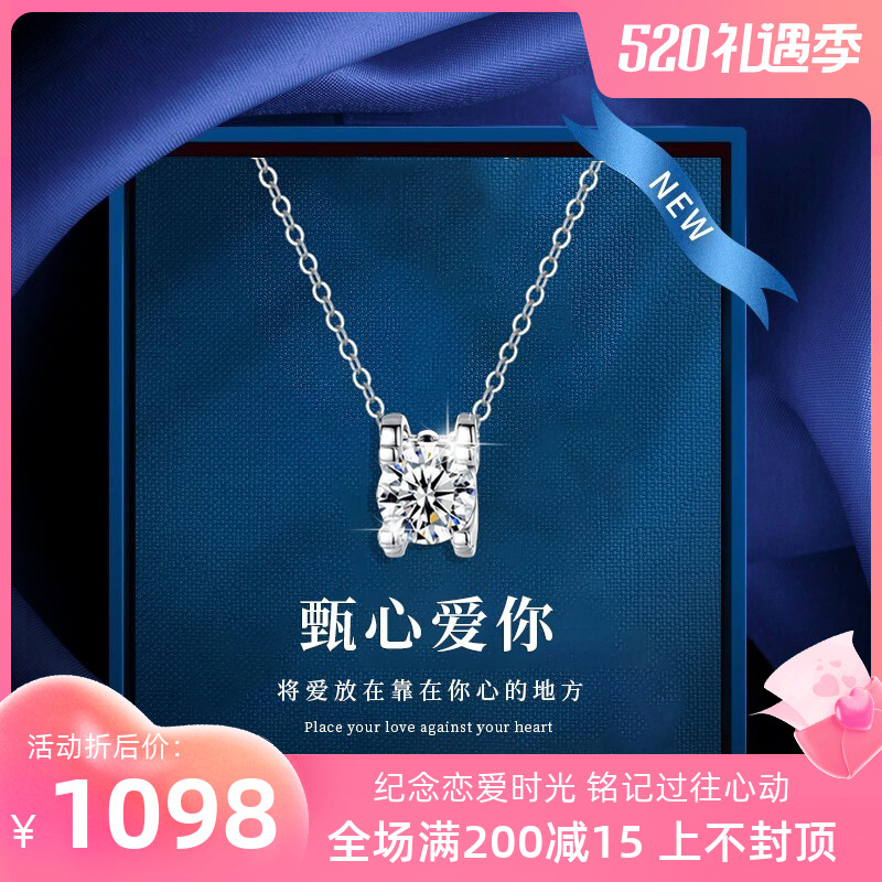 Fazania Necklace Women's Summer A Klamosanstone Drill Necklace Women's Small Crowd Design Feel Birthday Valentine's Day Gift