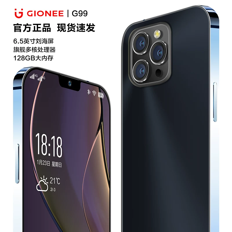 Стрижки для студентов, смартфон, G99, поддержка всех сетевых стандартов связи, 4G, 6,5 дюйма, 128 ГБ ОЗУ