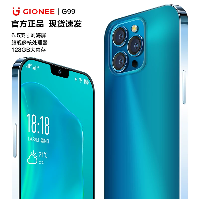 Стрижки для студентов, смартфон, G99, поддержка всех сетевых стандартов связи, 4G, 6,5 дюйма, 128 ГБ ОЗУ
