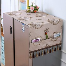 Suitable for the meteor double Cocaza imperium refrigerator hood anti-dust cloth cover towel single door dust cover decoration