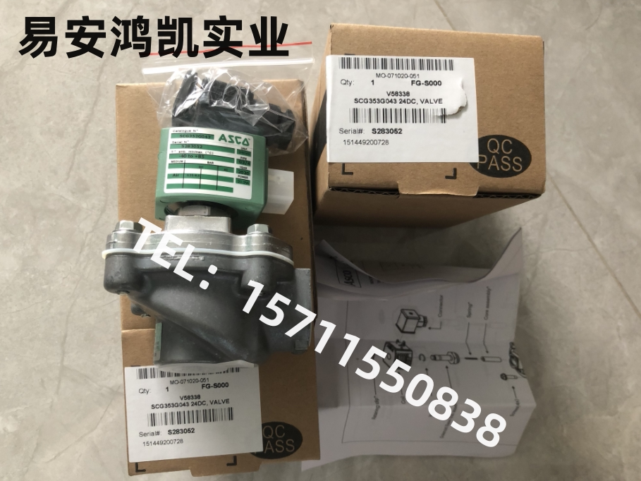 先导式43004166电磁阀274445-001 RED-HATⅡ8320G174美国ASCO-阿里巴巴