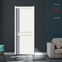 Manufacturer direct sales 2021 new solid wood composite eco door modern minimalist light color indoor door bedroom door bedroom door