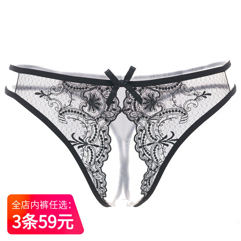 ROME French Sexy Panties Ladies Lace Lace Embroidered Briefs Free From Crotch Thong T-Pants