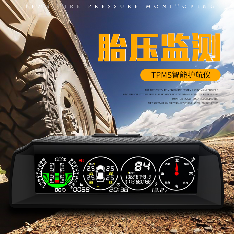 Car HUD head-up display Automotive Universal Tire Pressure Monitor GPS Speed Compass Altitude Level Grader