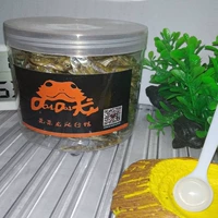 120 грамм, 730 мл