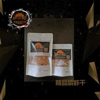 32 грамма бутиков