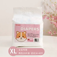 Светло-серый