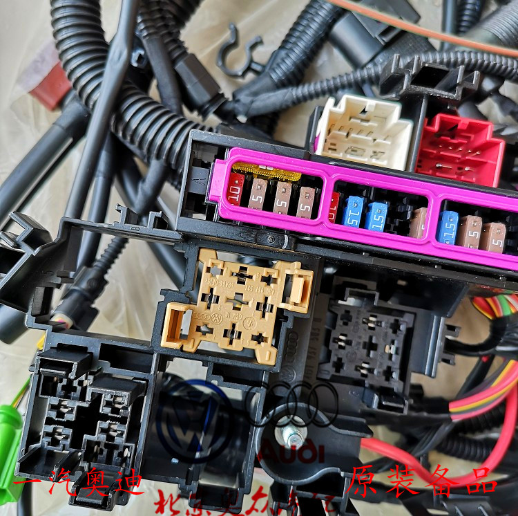 Audi A4La5Q5A8D3A6Lc6C7Pa05-19 Engine Wiring Harness, Electrical Wiring, Original Spare Parts