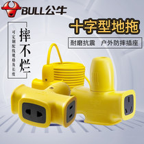 Bull Socket Anti-Fall Inserted Platoon Plugboard cross-line engineering ground towed wiring board 10m20 metre Extension line 30M