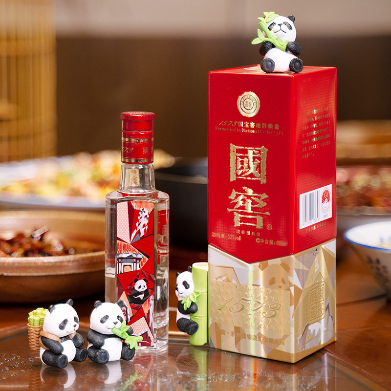 白酒爱好者必藏🌟 国窖1573官方旗舰店四川美酒52度125ml白酒体验分享