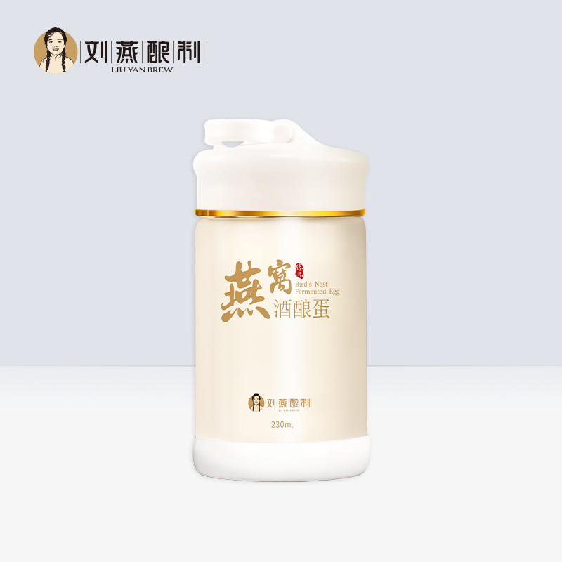Liu Yan brews a nest of wine brewed with a cup of wine