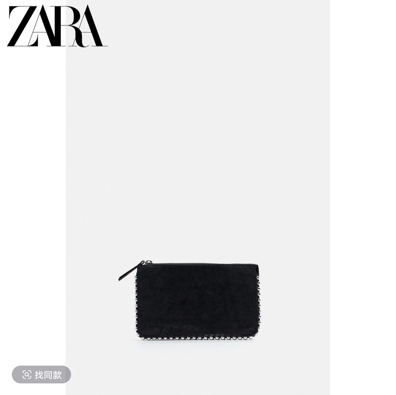 Zara Studded Chain Bag, Black
