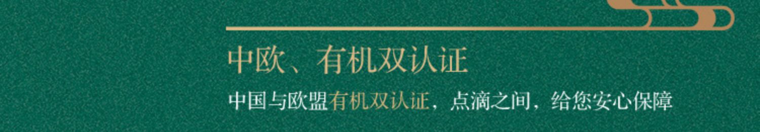 伊利 金典 有机纯牛奶 250ml*12盒*2件 84元包邮（拍2件） 值值值-买手聚集的地方