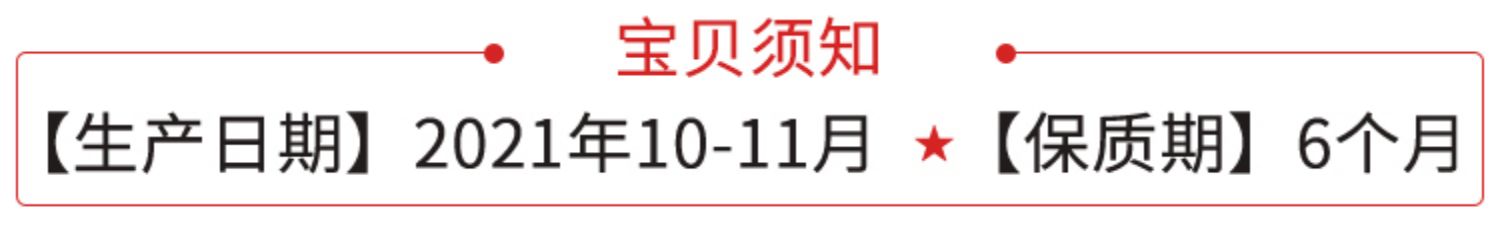 【2件】伊利金典纯牛奶250*24盒