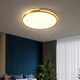 Nordic Lighting Fixtures, Modern and Simple New Style Room Lights, Light Luxury Master Bedroom Lights, Led Creative and Personalized All-Copper Ceiling Lights