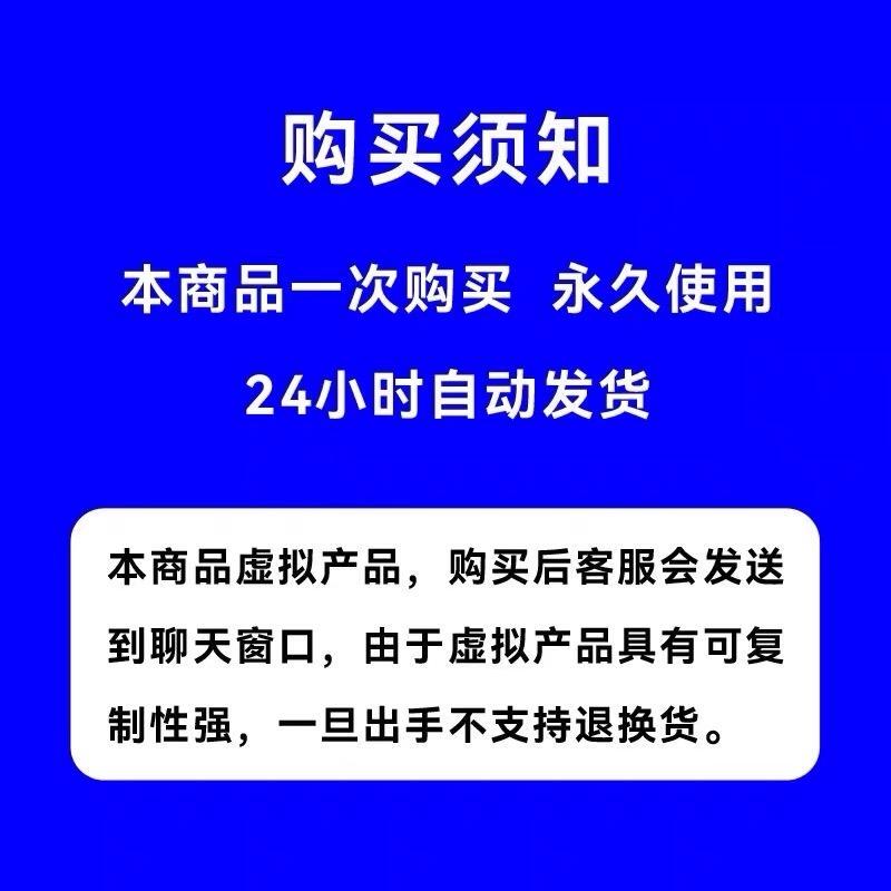 [Configuration Address Source Code File] Movie Source Configuration Address Source Suitable for Android Devices, Boxes, and Video Libraries