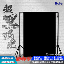 Black suction background fabric photography cloth black cloth photography velvet shoot video image curtain background board