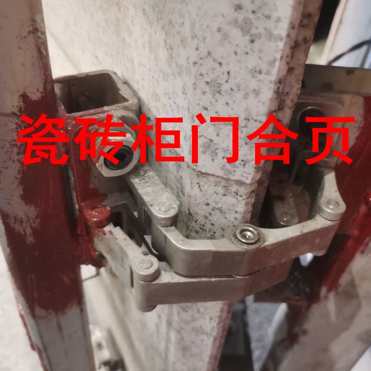 Tile Cabinet Door Hinge Tile Hinge Dry Hanging Stone Door Hinge Dark Door Invisible Door Heavy Hinge Stainless Steel-Taobao