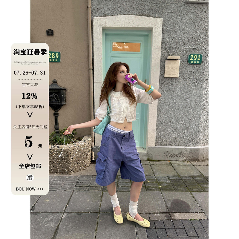Geegeefunny Dopamine Blue Workwear Casual Pants for Women, Autumn Loose Design Niche Cropped Pants Geegeefunny Dopamine Blue Workwear Casual Pants for Women, Autumn Loose Design Niche Cropped Pants