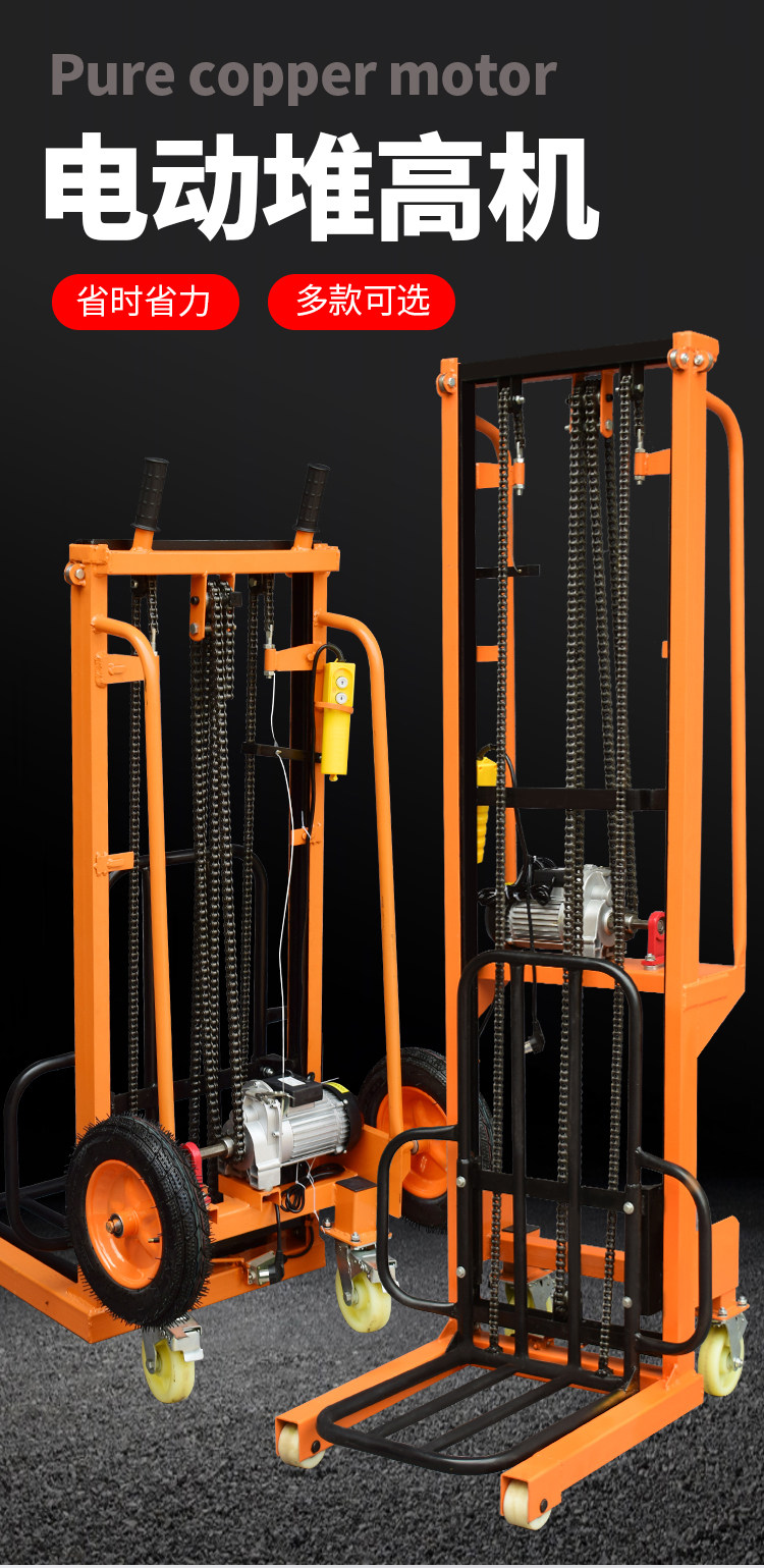 Forklift new_01.jpg