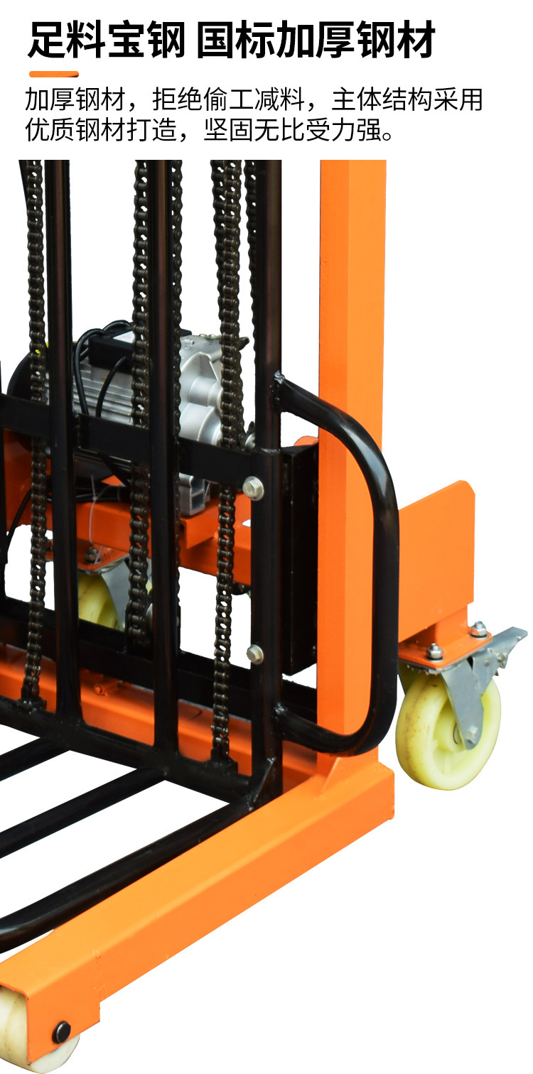 Forklift new_08.jpg