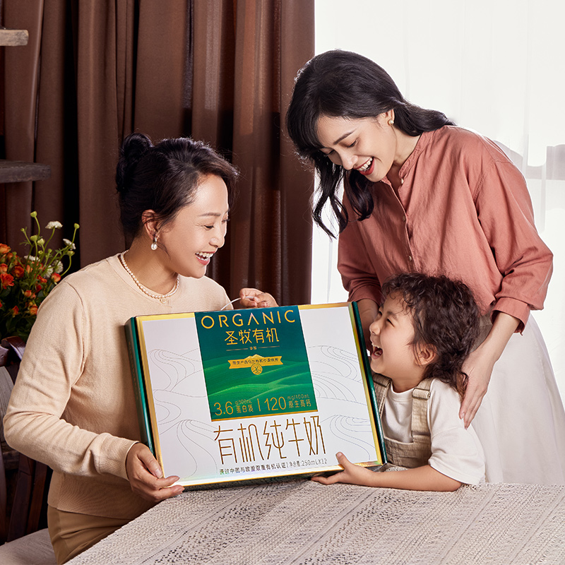 圣牧有机挚醇纯牛奶：绿色健康的守护者，你值得拥有吗？