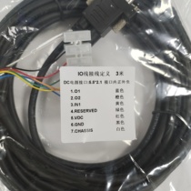 Delijie Datalogic M220 300N universal data line fixed code reader io serial port integrated line 3M