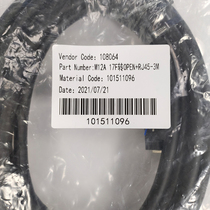 Hikvision MV-ID3016PM MV-IDC007X intelligent industrial code reader data cable power cable