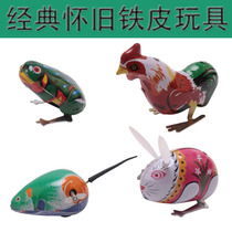  Tin frog toy clockwork animal Retro old-fashioned ornaments Traditional memories when I was a child classic rabbit rooster