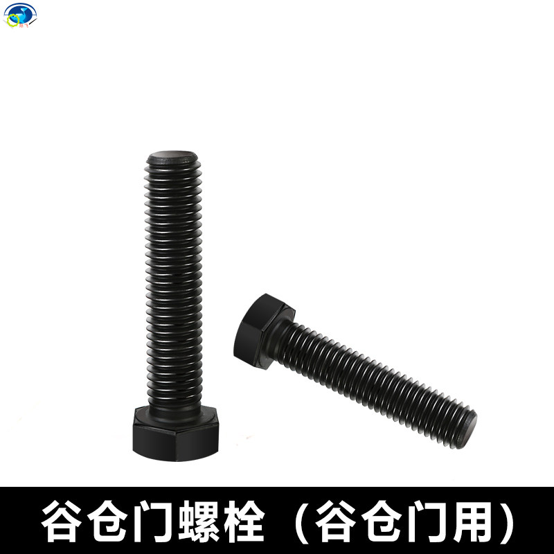 Hexagonal door bolts outside the barn door through the door screw Barn barn door sliding door sliding door track hardware accessories door screw
