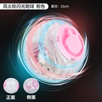 Мигающий розовый хот вилс, 15см