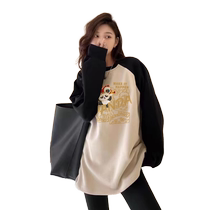 Maternity wear 2024 spring tops bottoming shirts raglan color-blocked pure cotton long-sleeved T-shirts spring and autumn mid-length loose styles