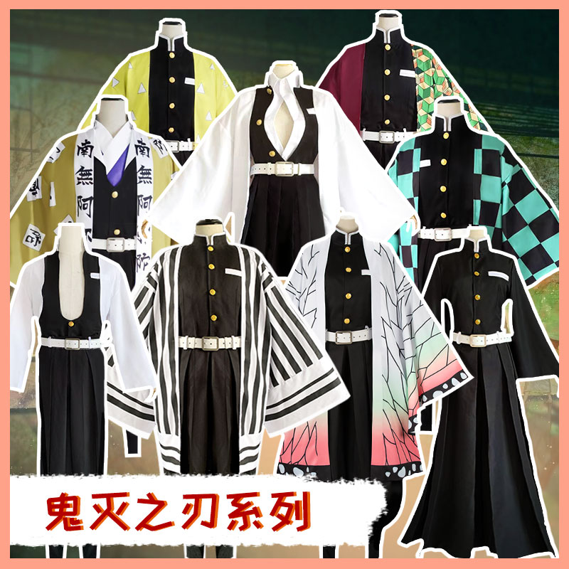 The Ghost's Blade Cos Cos to Black Little Barinea Butterfly Bear to Wear No Ichiro my wife and the comfort of the Cosplay costume woman