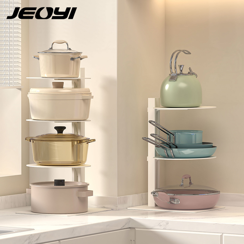 Jeoyi Cream-Colored Kitchen Storage Rack, Pot Organizer, Under-Sink Cabinet Multi-Layer Pot Rack