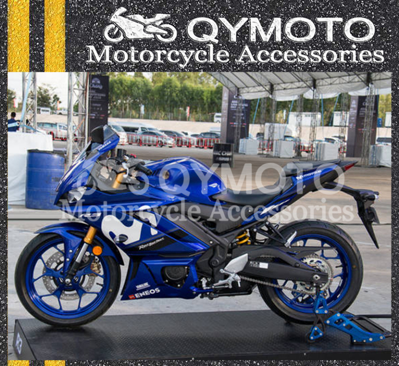 Suitable for Yamaha Yzf R3 R25 19-20-21 Full Set of Car Shell Surround Guard Fairing 2
