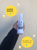 Yellow belly Baxton Omini Pero Wat Beer 330ml Craft UK