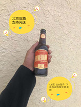 Fuen Yunding Whisky Beer 330ml UK Imported A Scottish Craft Oak Barrel