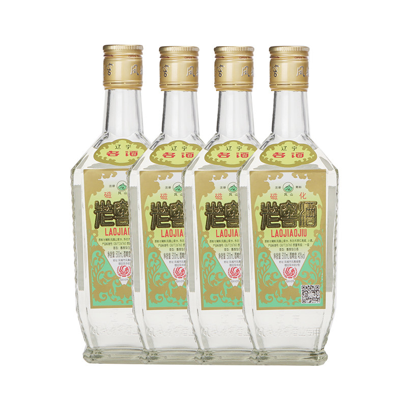 中华老字号 凤城老窖 新麻脸 40度酱香型白酒 500ml*4瓶 天猫优惠券折后￥46包邮（￥51-5）