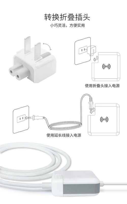 Thomas Apple sạc không dây kho báu bộ sạc du lịch đa giao diện sạc nhanh điện thoại di động bộ chuyển đổi điện di động - Ngân hàng điện thoại di động