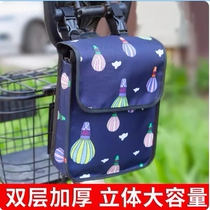 Electric car hanging bag waterproof battery car raincoat storage bag storage artifact storage hanging bag small hanging bag front pocket