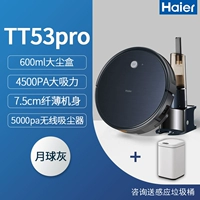 Серебряный