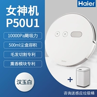 Серебряный