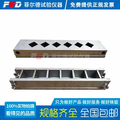 10 20 30 40 50 steel cement six quick test mold 20 cubic 30 detachable triple test mold ten