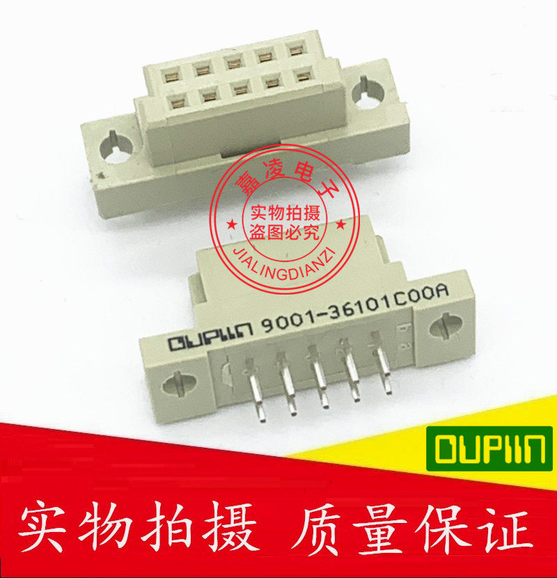 OUPIIN European European socket 2*5 2 rows 10 cores 9001-36101COOA 210 female straight
