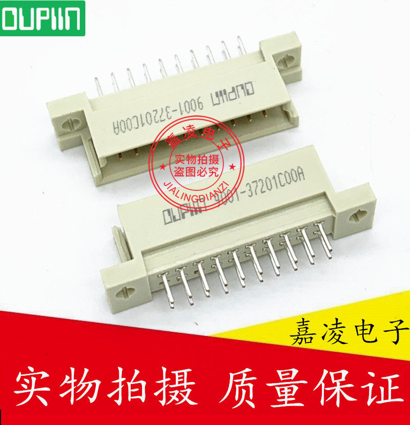 OUPIIN European products 2*10P 2 rows 20 cores DIN9001-37201C00A 220 straight needle European socket