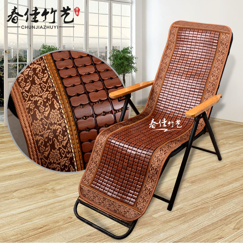 Pete Cat Summer Outdoor Wine Chair Press Mat Little Bed Beach Chair Matthew Seat Mat Mat Mat