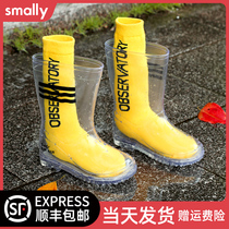 Smally childrens rain shoes Mens and womens water shoes Childrens rain shoes non-slip kindergarten childrens transparent rain shoes